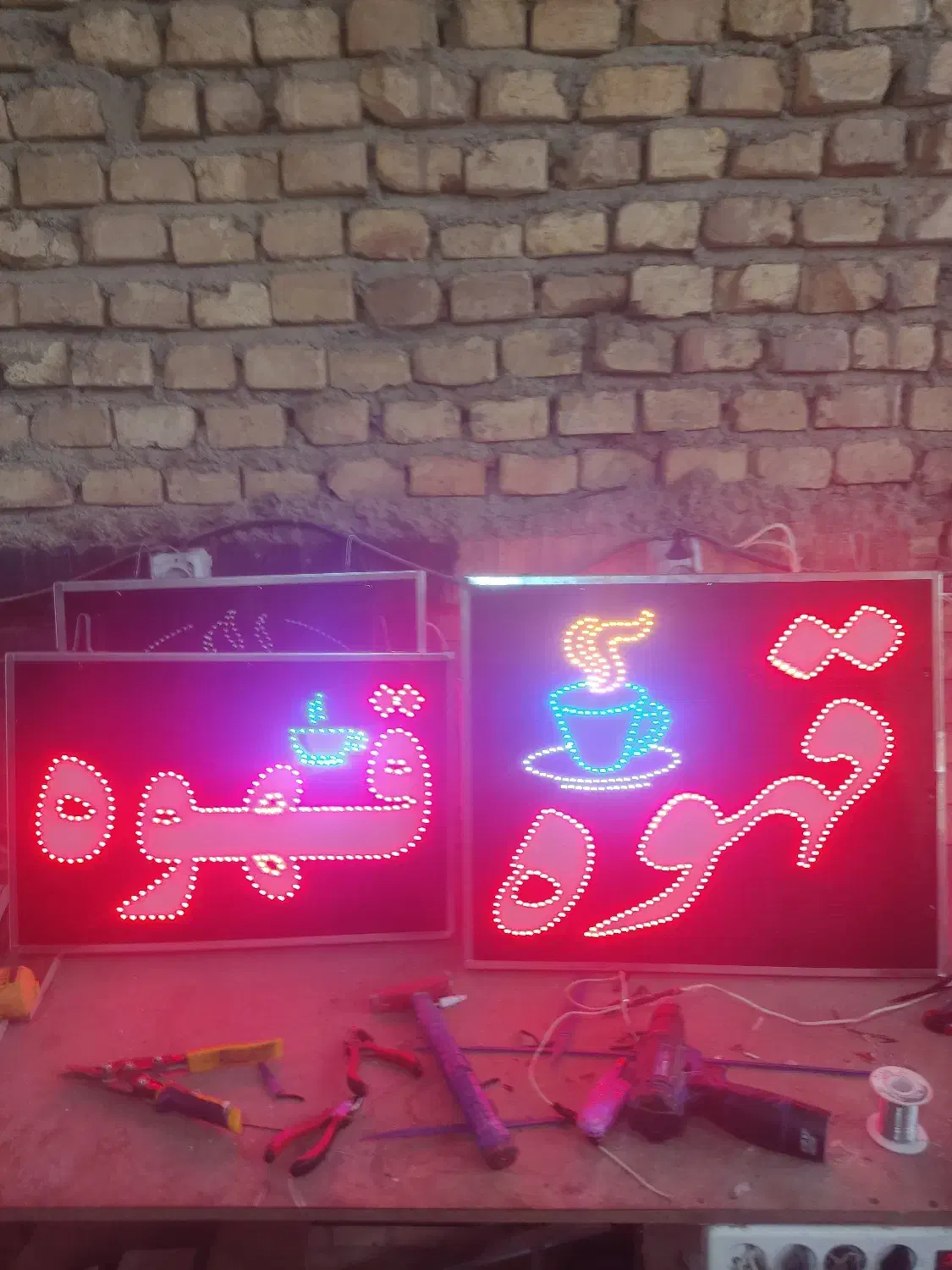 تابلو کافه قهوه بشرط وضمانت|فروشگاه و مغازه|خرمآباد, |دیوار