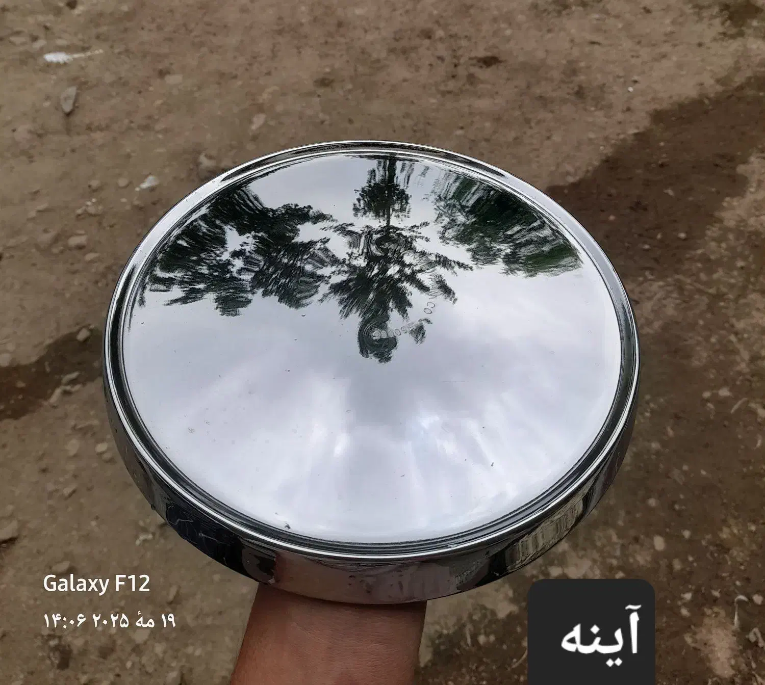 لوازم پیکان فرمون ۵۹ طاقچه ۳بعدی  سکه ای رگولاتور|قطعات یدکی و لوازم جانبی|رشت, استقامت ۱|دیوار