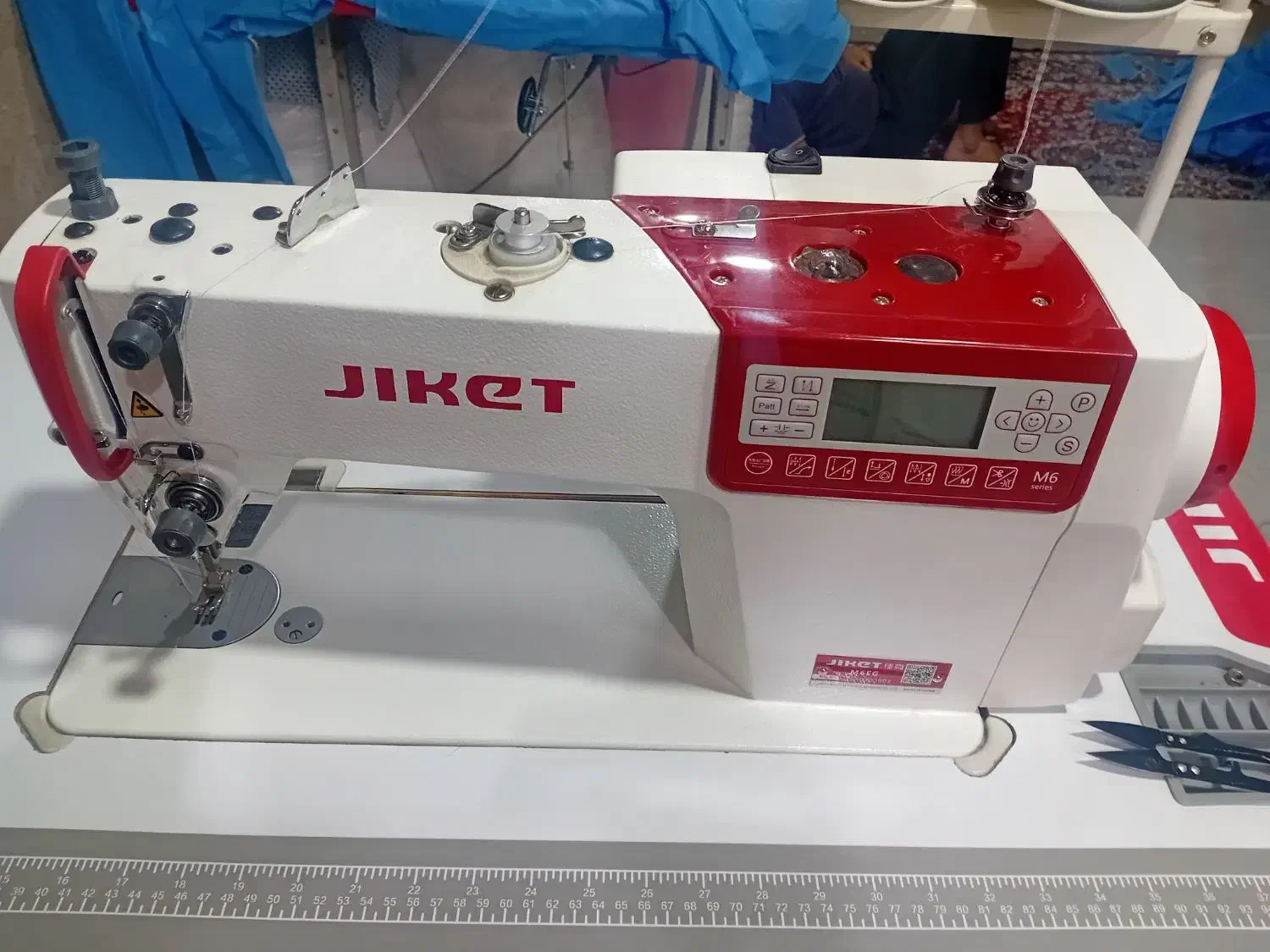 چرخ راسته و سردوز|لوازم خیاطی و بافتنی|بروجرد, |دیوار