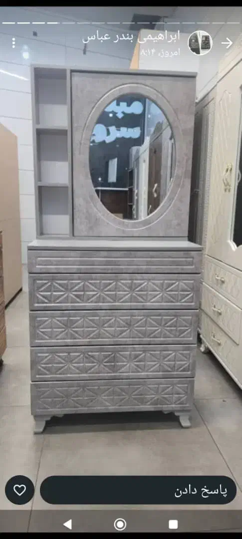 میز آرایش آیینه ریلی وکیوم|تخت و سرویس خواب|قم, قلعه کامکار|دیوار