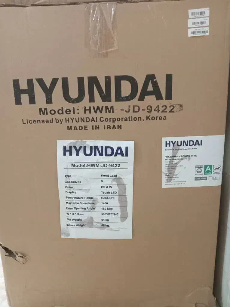 ماشین لباسشویی هیوندا نو (با بسته بندی کارخانه)|ماشین لباسشویی و خشککن لباس|مشهد, آزادشهر|دیوار