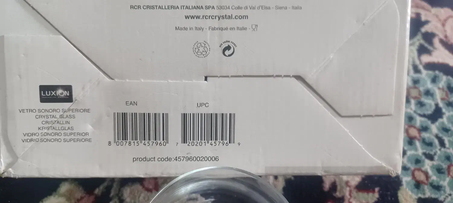 لیوان آر سی ار ایتالیا|ظروف سرو و پذیرایی|تهران, شهرک نفت|دیوار