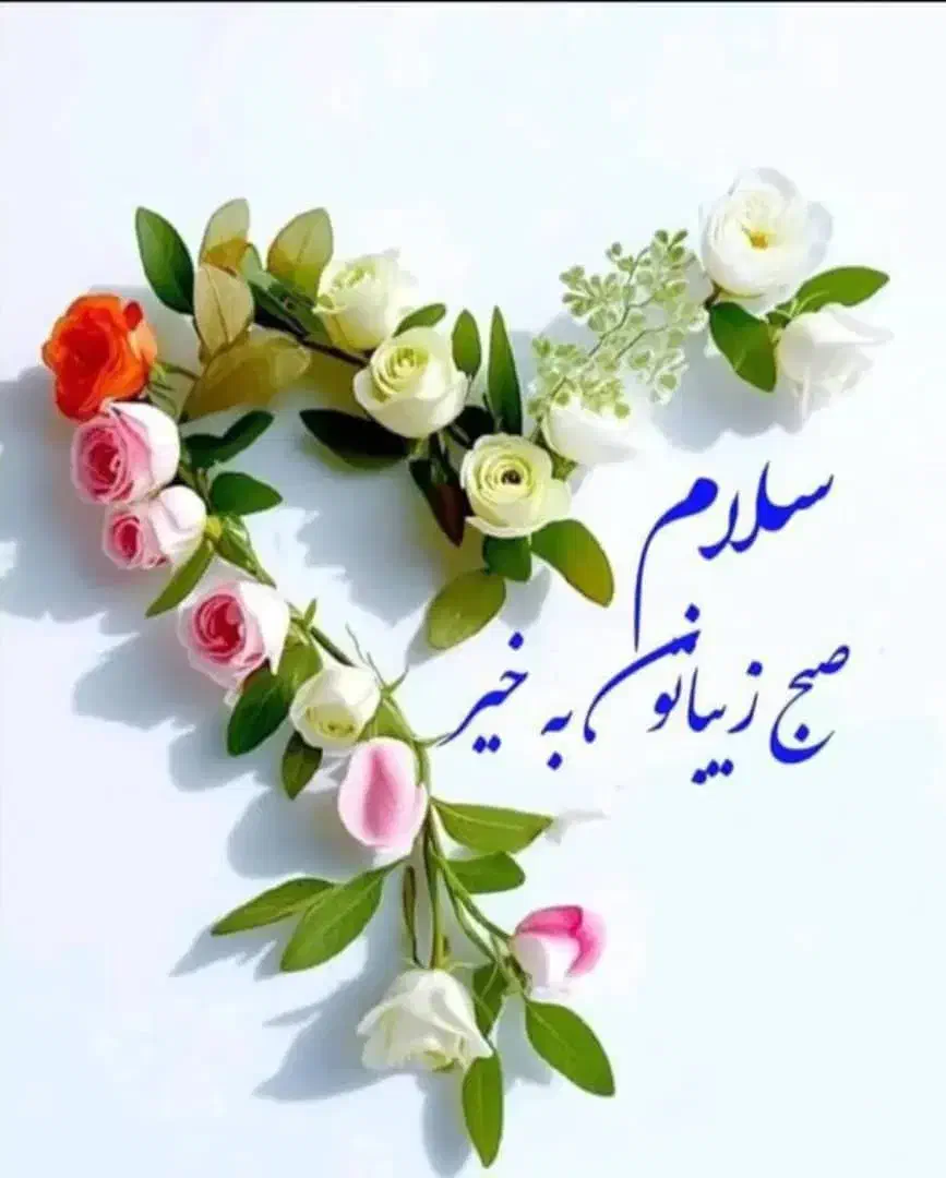 استخدام پرستار شبانه روزی برای سالمند پوشکی|استخدام درمانی، زیبایی، بهداشتی|کرمانشاه, |دیوار