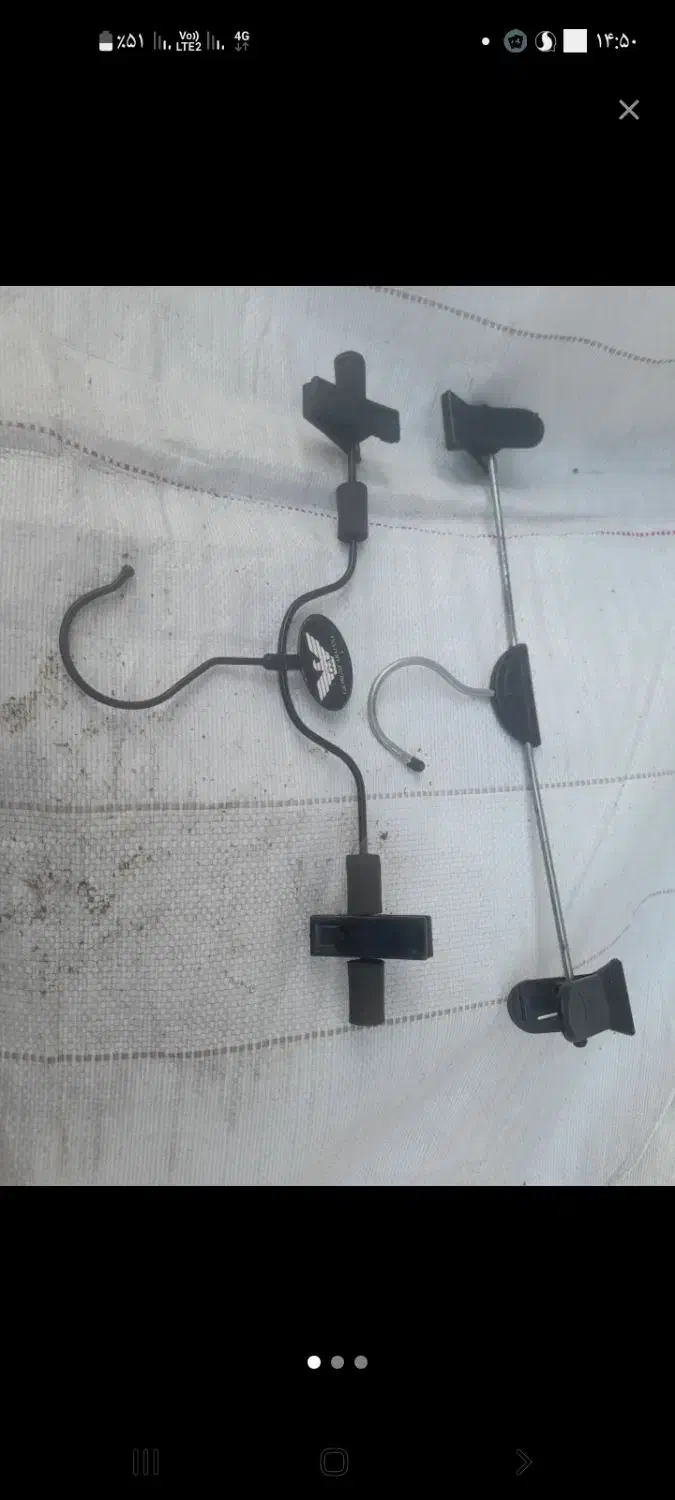 فروش رگال لباس|بندرخت و رخت‌آویز|چمستان, |دیوار