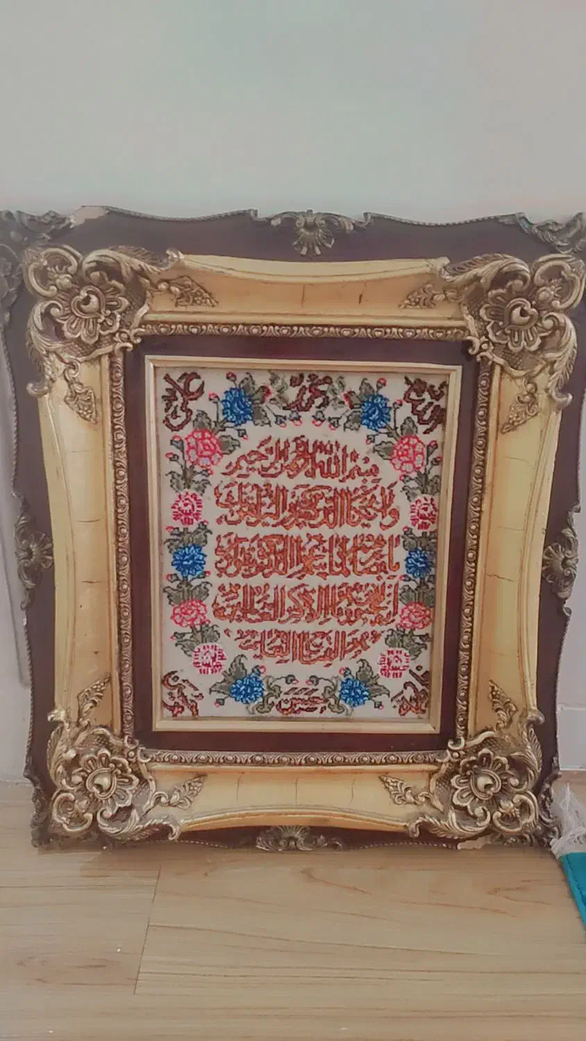 تابلوفرش دستباف|تابلو فرش|تهران, طرشت|دیوار