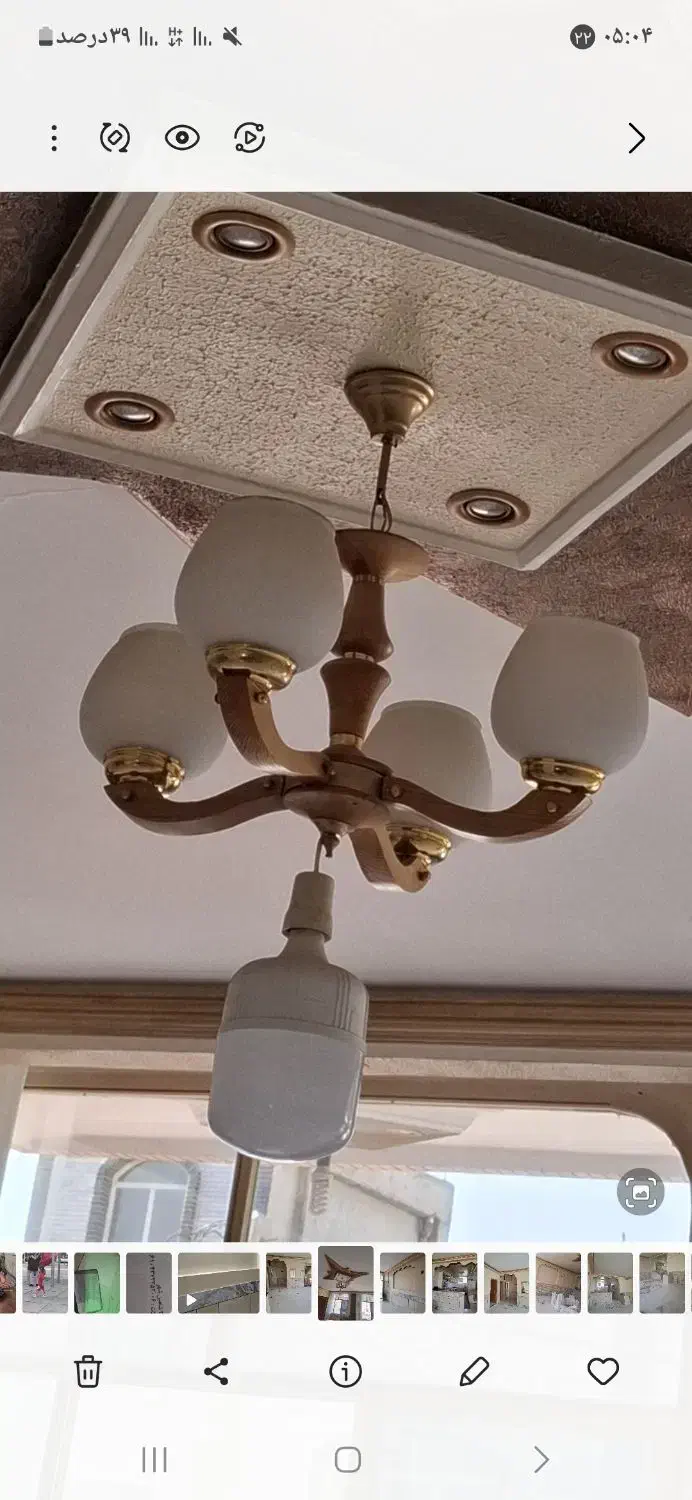 لوستر سقفی 4شاخه چوبی|لوستر و چراغ آویز|شاهینشهر, خانه کارگر|دیوار