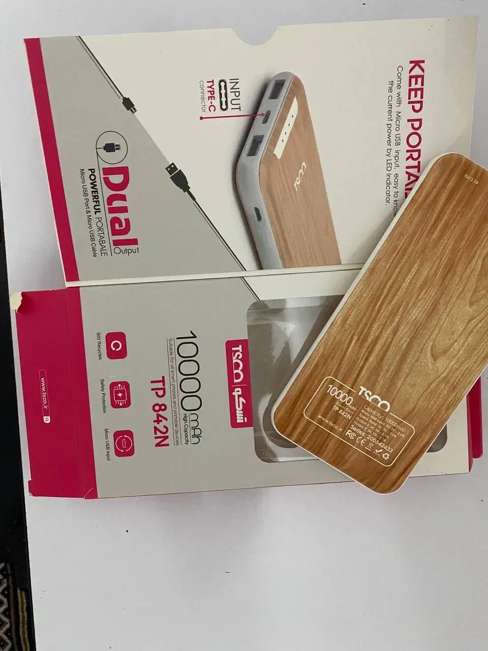 پاور بانک ۱۰۰۰۰|لوازم جانبی موبایل و تبلت|ملایر, |دیوار