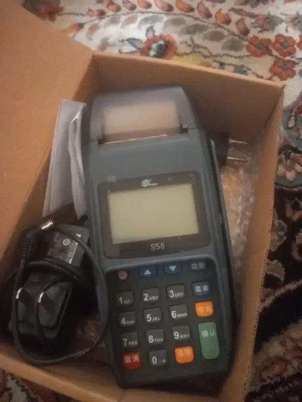 کارتخوان|فروشگاه و مغازه|مشهد, یوسفیه (شهرک غرب)|دیوار