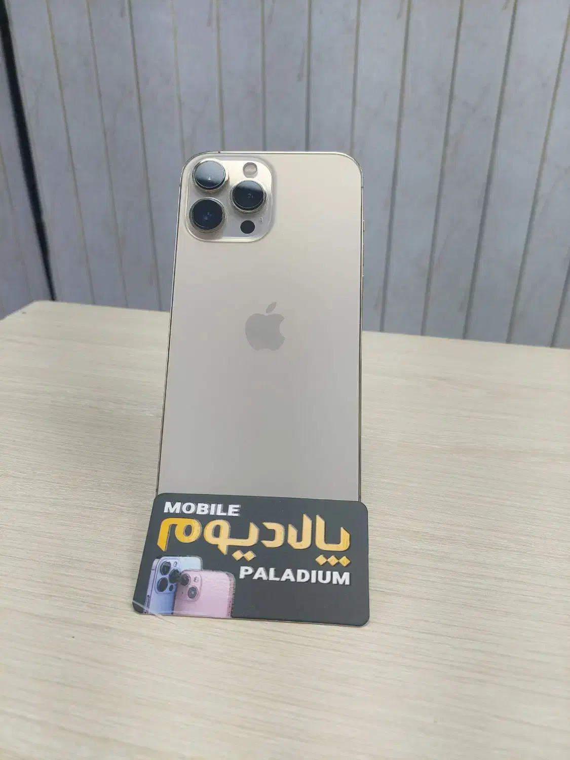 iphone 13promax 256zaa|موبایل|کرمانشاه, |دیوار
