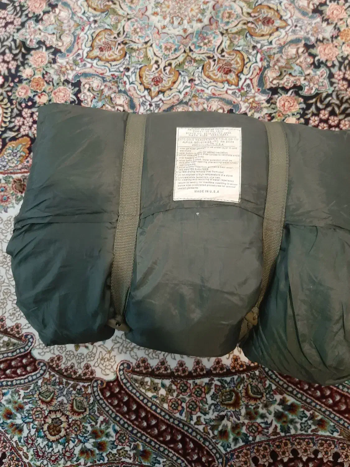 کیسه|کوهنوردی و کمپینگ|ارومیه, |دیوار