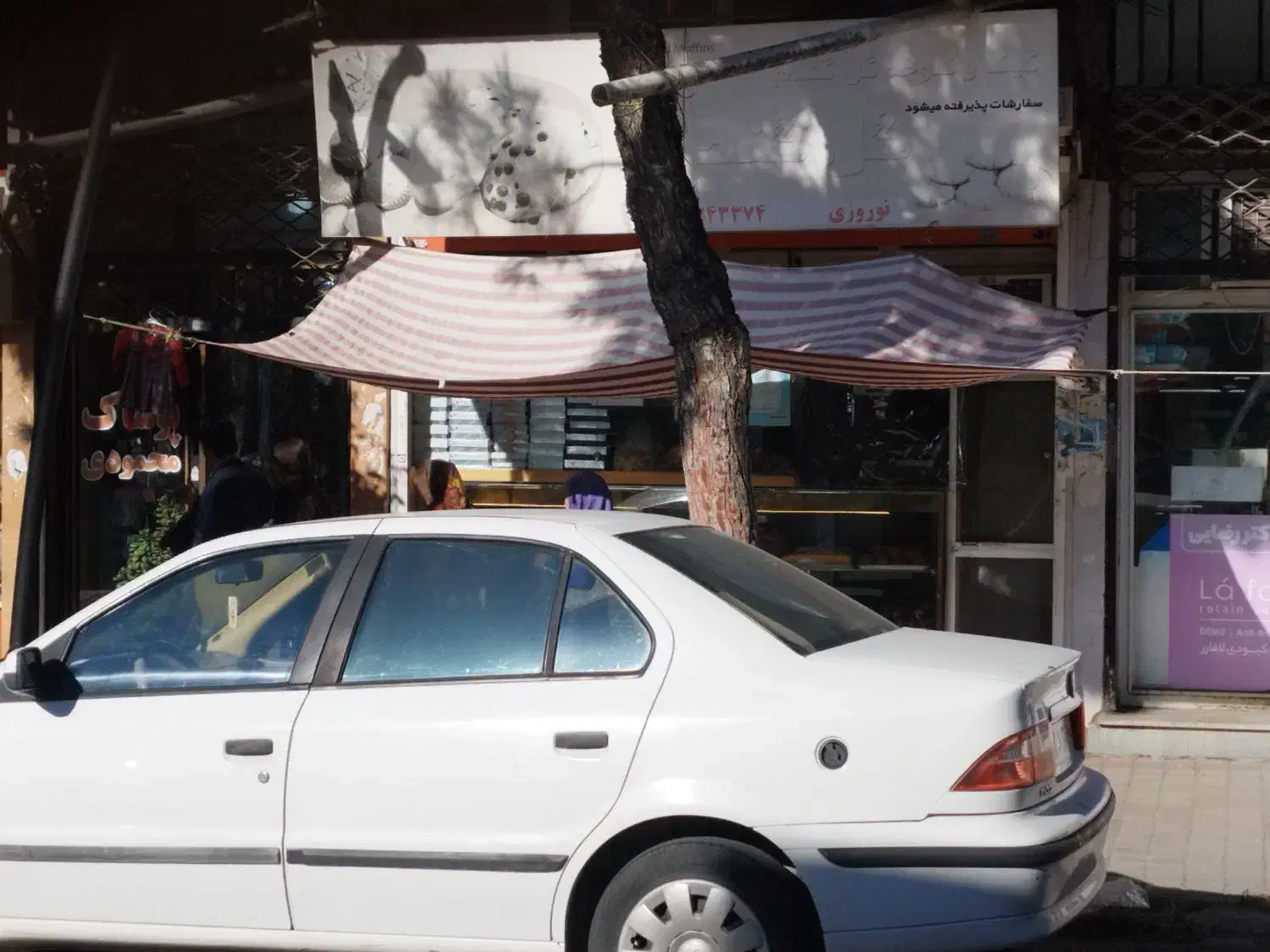 ۴۰ متر مغازه خ فراغی|فروش مغازه و غرفه|کلاله, |دیوار