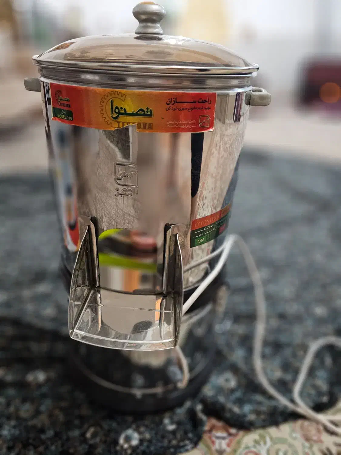 سبزی خورد کن|خردکن، آسیاب، غذاساز|قنوات, |دیوار