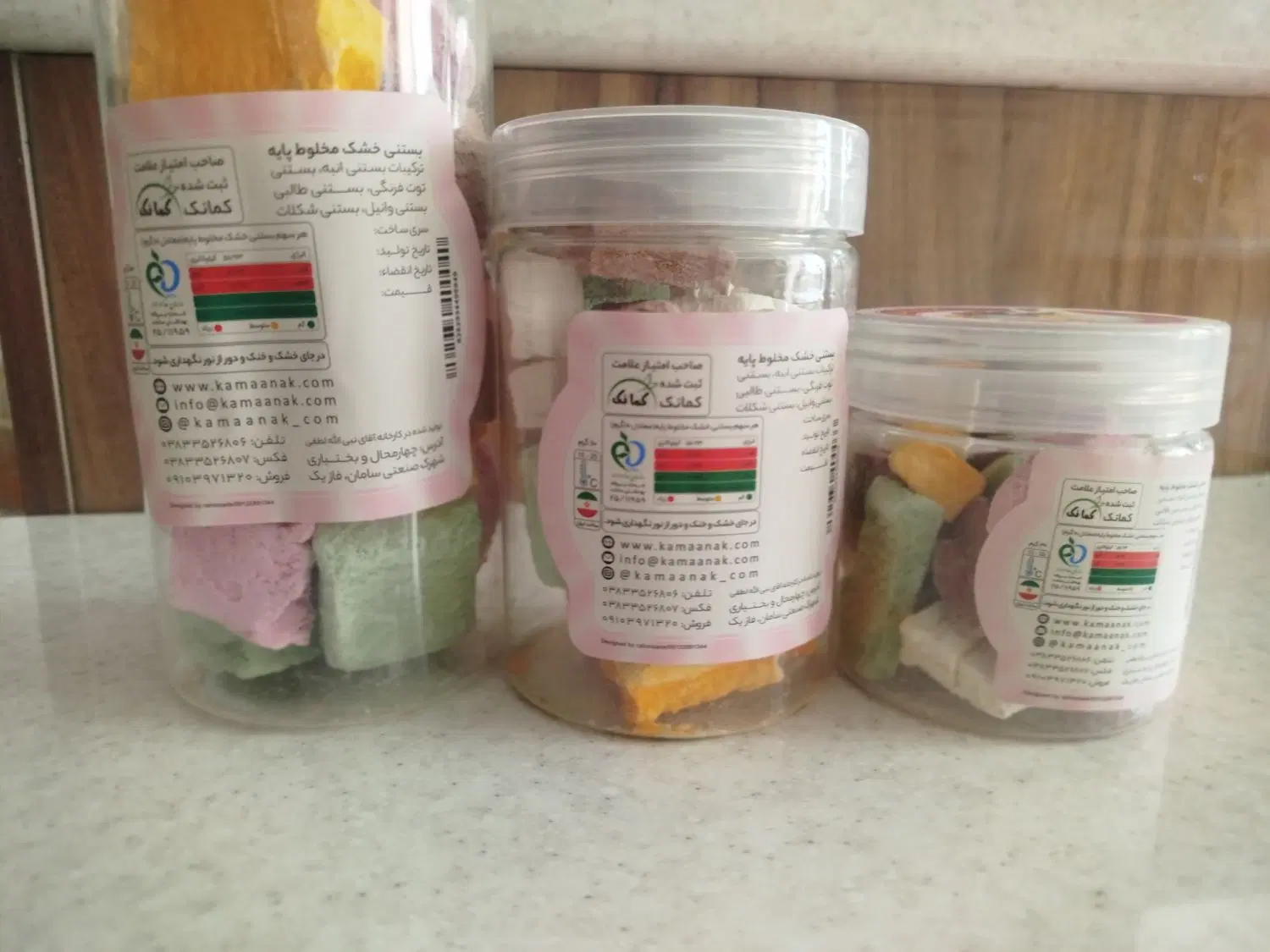 بستنی خشک میهن|عمدهفروشی|تهران, قیام|دیوار