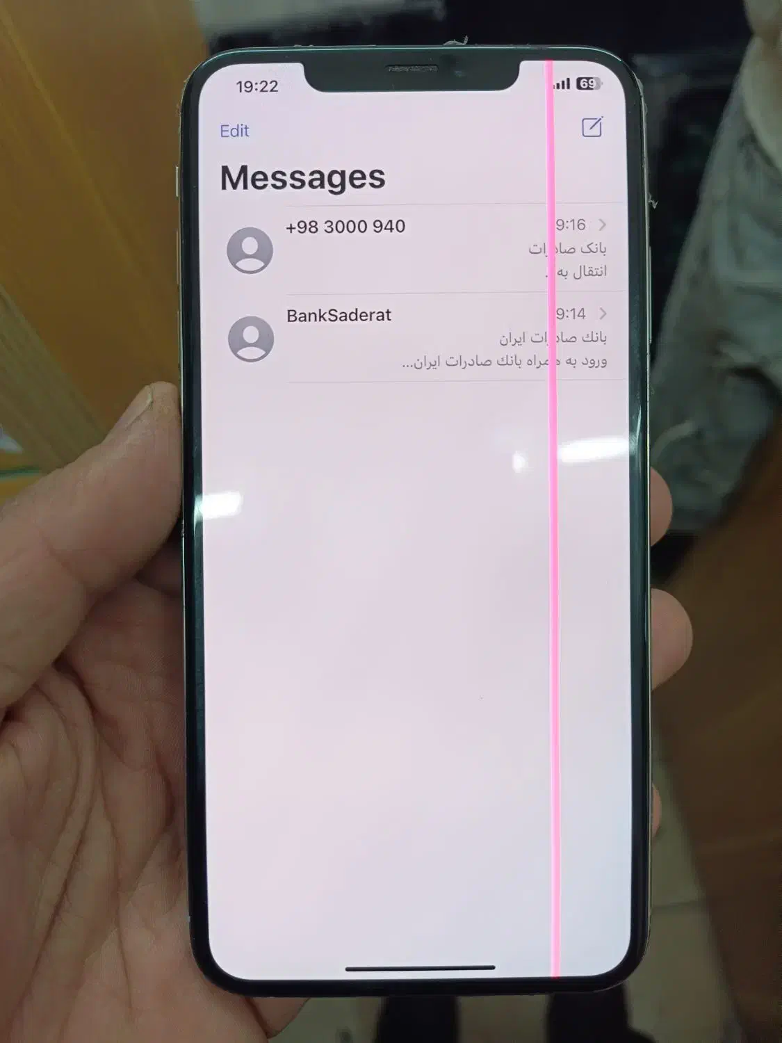 lcd xs max|لوازم جانبی موبایل و تبلت|تهران, خاک سفید|دیوار
