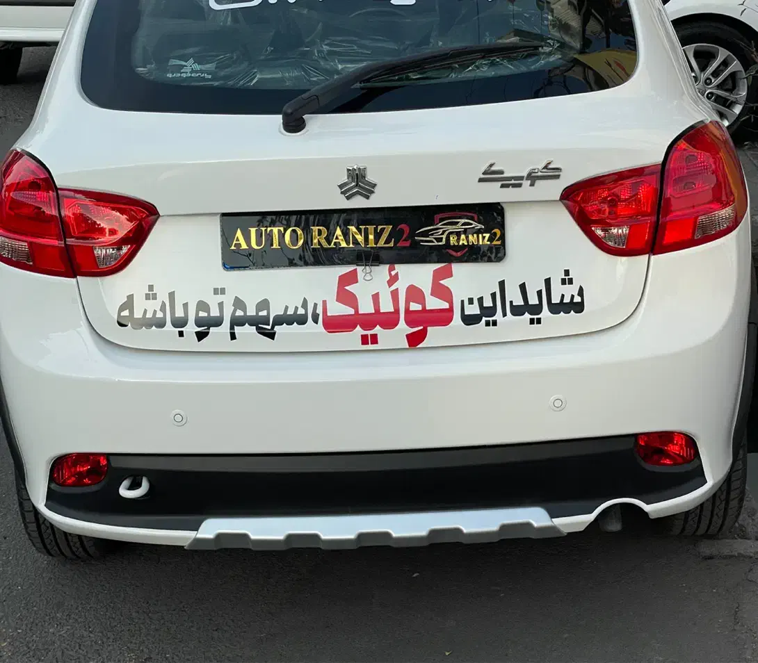 کوییک ویژه|خودرو سواری و وانت|خسروشاه, |دیوار