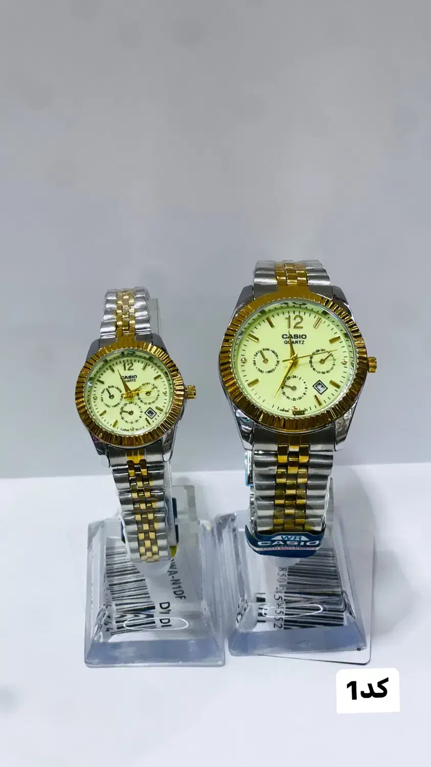 ساعت زنانه و مردانه|ساعت|قم, امامزاده ابراهیم|دیوار