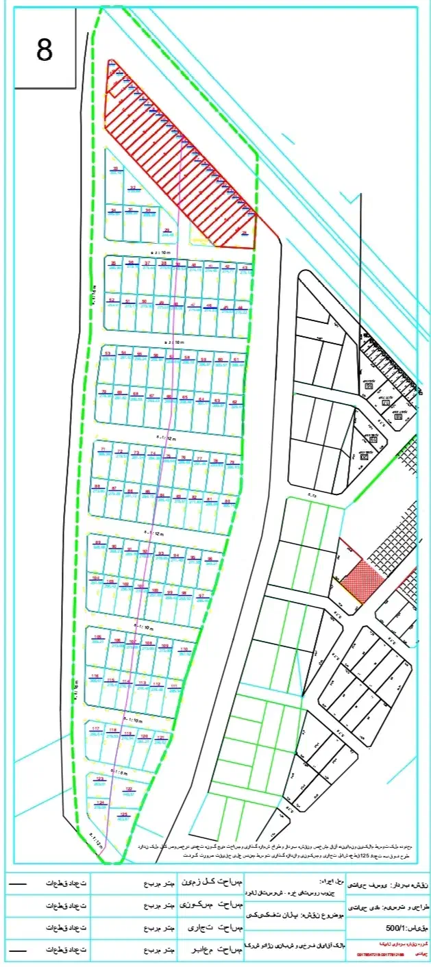 فروش زمین ۲۷۷ متری در خِرّه ورودی دهشیخ لامرد|فروش زمین و ملک کلنگی|لامرد, |دیوار