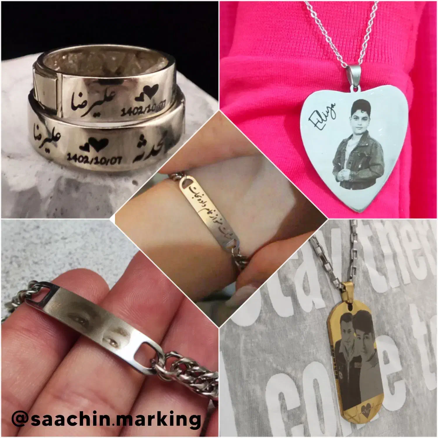 حک لیزری روی فلزات و غیر فلزات، حک چهره|خدمات پیشه و مهارت|ساوه, |دیوار