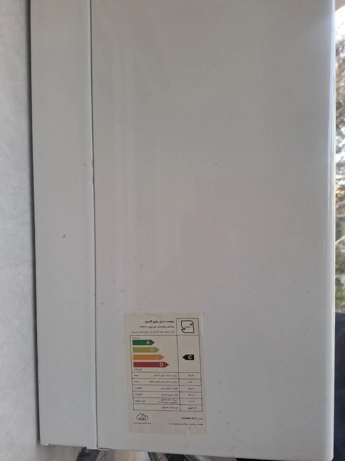 تعداد 5 عدد پکیچ 22 هزار نو|آبگرمکن، پکیج، شوفاژ|شهریار, اسد‌آباد|دیوار