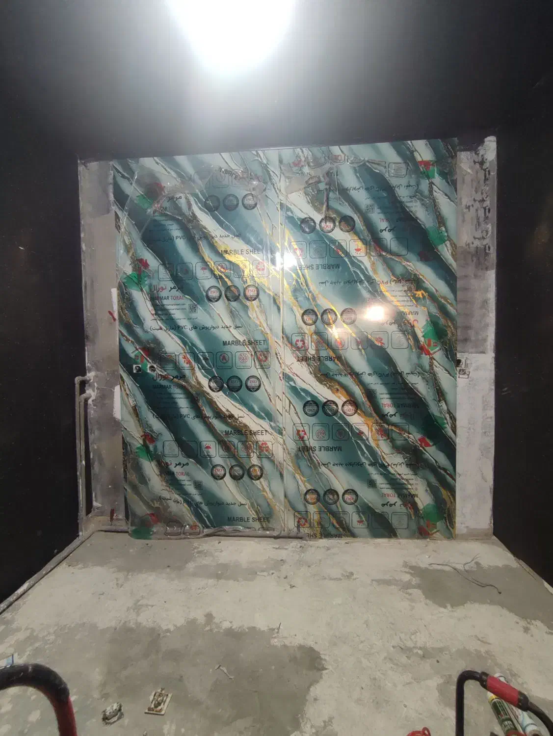 دکوراسیون و دیزاین داخلی|خدمات پیشه و مهارت|ملارد, |دیوار