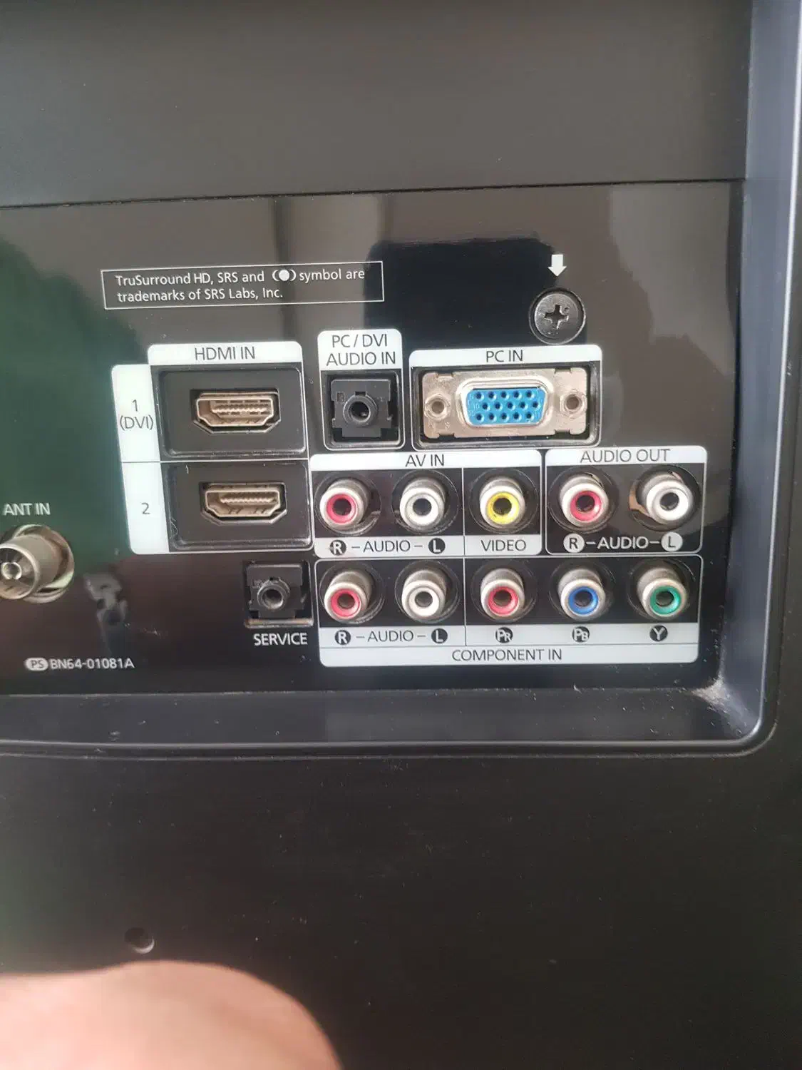 ال سی دی 32|تلویزیون و پروژکتور|پرند, فاز ۵|دیوار