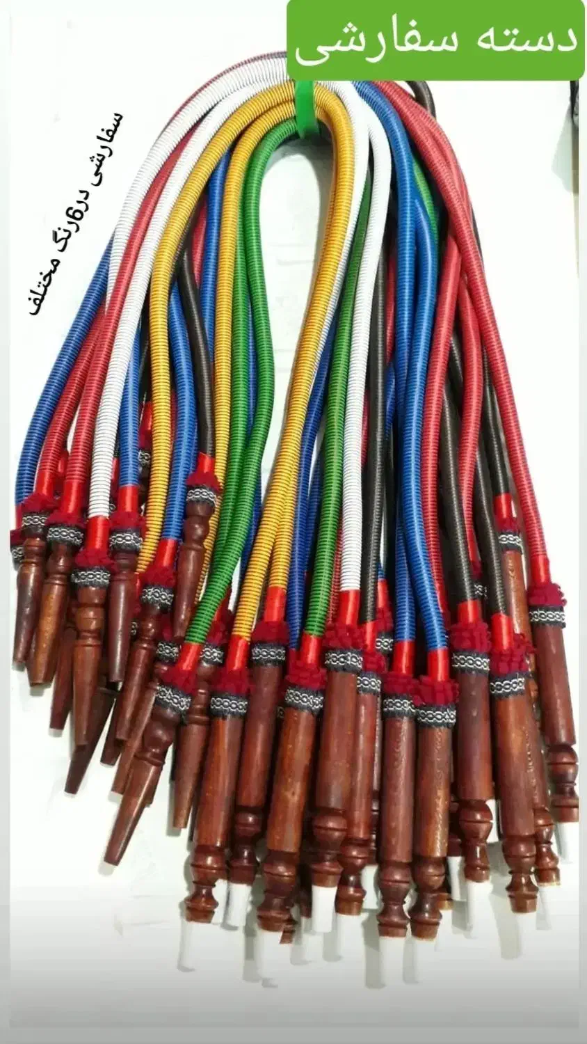 تولید شلنگ قلیان سید|عمدهفروشی|فشاپویه, |دیوار