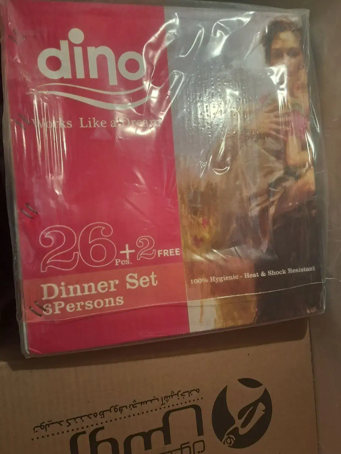 سرویس آرکوپال ۱۲|ظروف سرو و پذیرایی|اصفهان, ملک‌شهر|دیوار