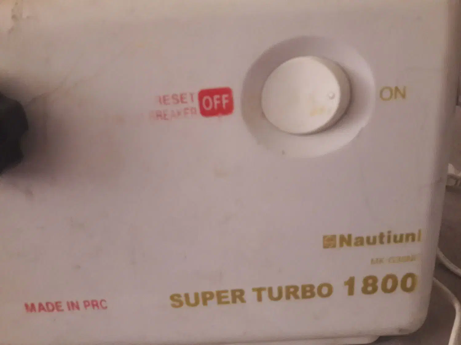 چرخ گوشت|سایر لوازم برقی|تبریز, |دیوار