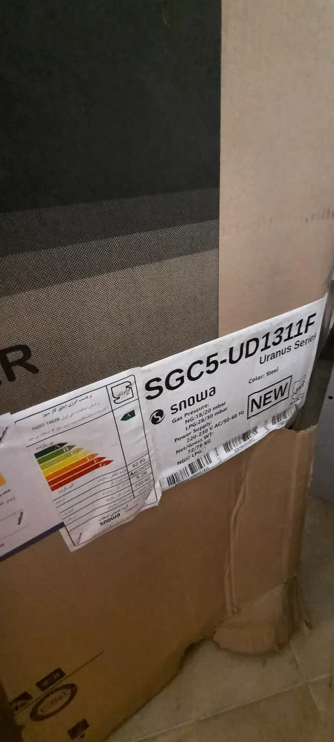اجاق گاز فر ۵ شعله اسنوا نو و آکبند استفاده نشده|اجاق گاز و لوازم برقی پختوپز|بیجار, |دیوار