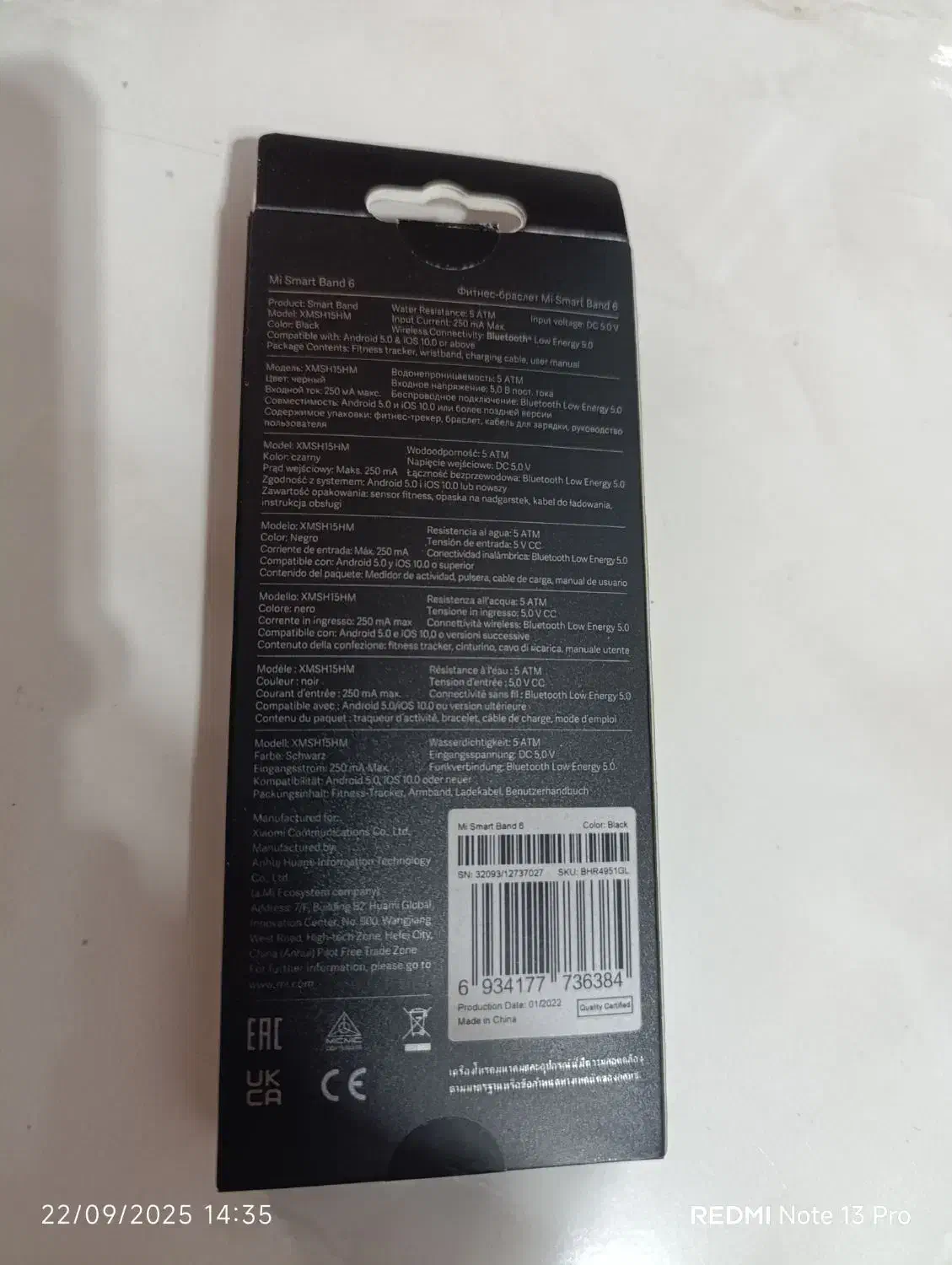 Mi Smart Band 6|ساعت|زنجان, |دیوار