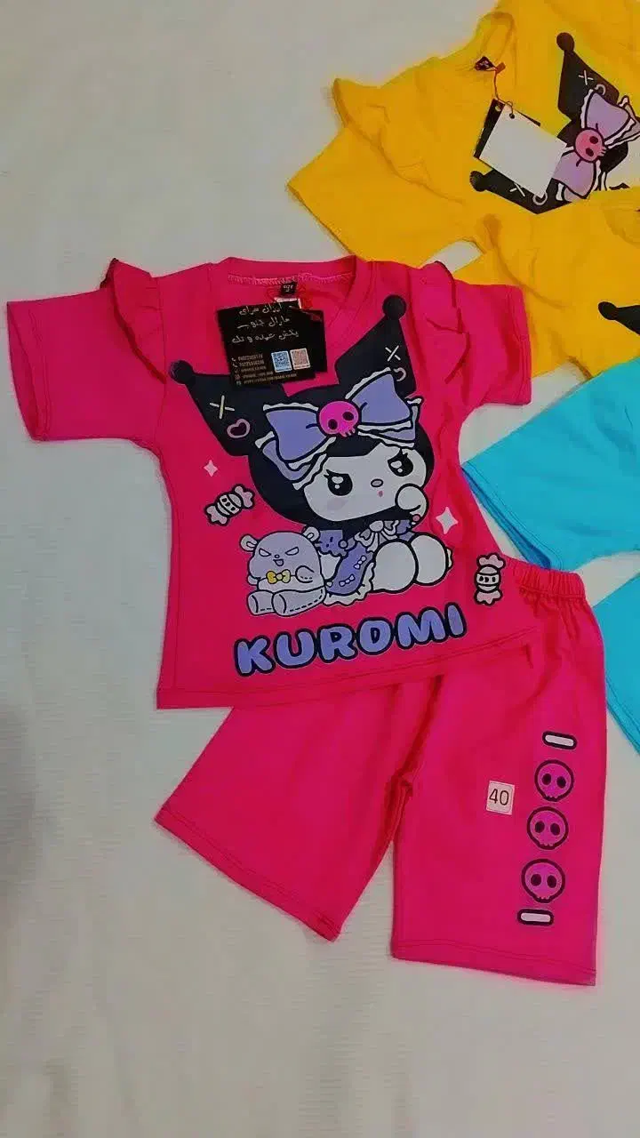 فروش|لباس|بندر ماهشهر, |دیوار