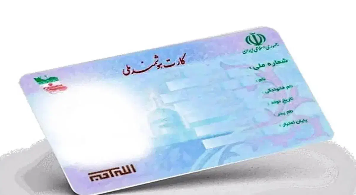 کیف پول طوسی رنگ گمشده|اشیا|سمنان, |دیوار