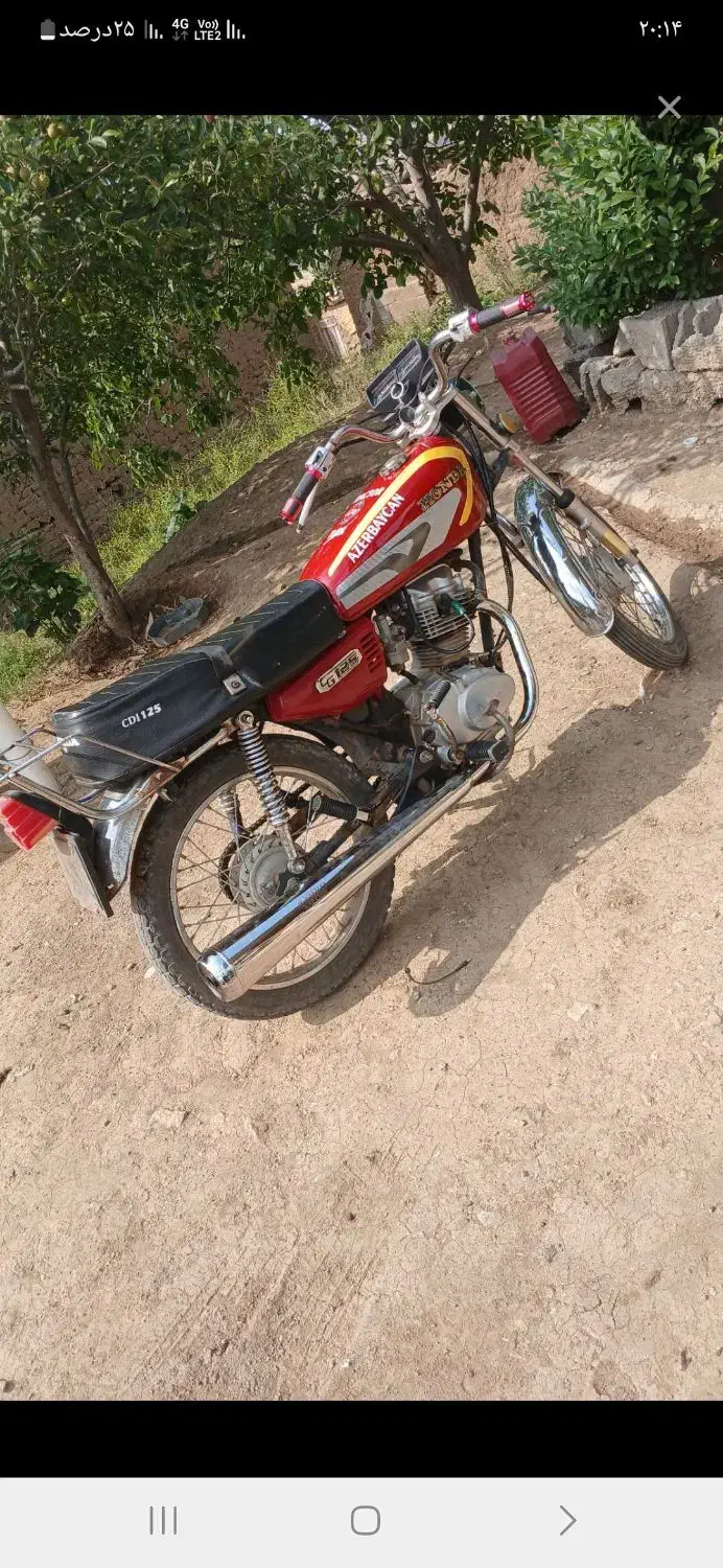 موتور هوندا ۹۰CDI|موتورسیکلت|گرمی, |دیوار