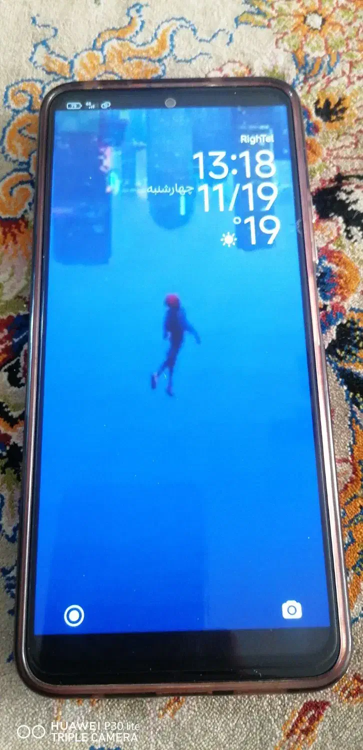 شیامی نوت ۱۲|موبایل|اصفهان, باغ فدک|دیوار