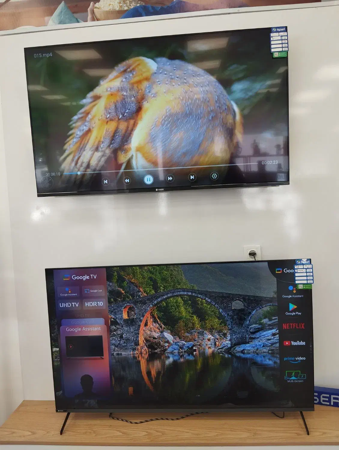 تلویزیون ۵۰و ۵۵ اسنوا ویترین با کارتن(محدود)|تلویزیون و پروژکتور|مشهد, کوثر|دیوار