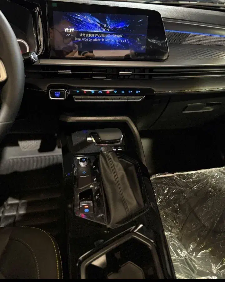 x33 کراس اتومات مدل ۴۰۳|خودرو سواری و وانت|رباطکریم, رباطکریم|دیوار