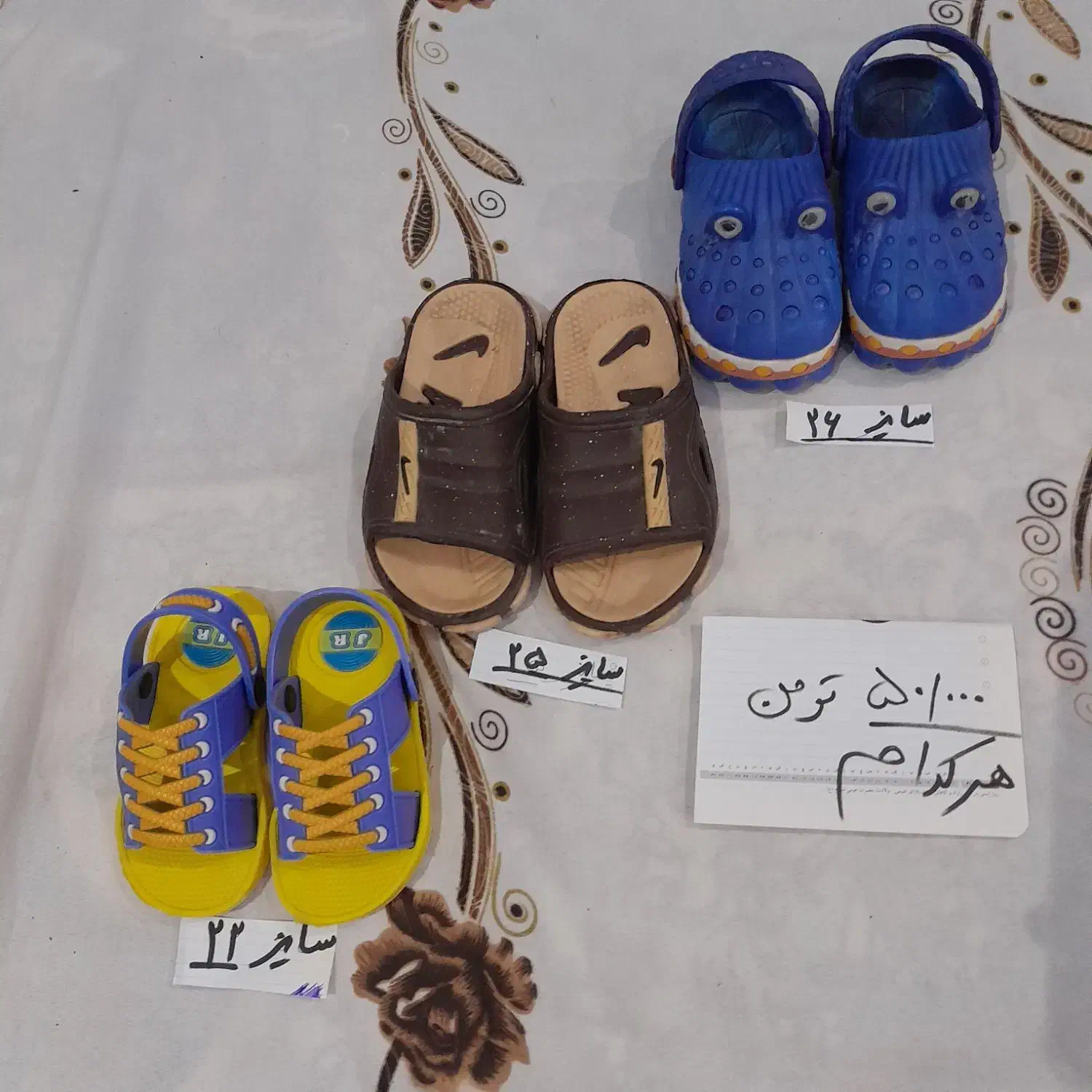 کفش بچگانه قیمت مناسب|کفش و لباس بچه|رشت, جماران|دیوار