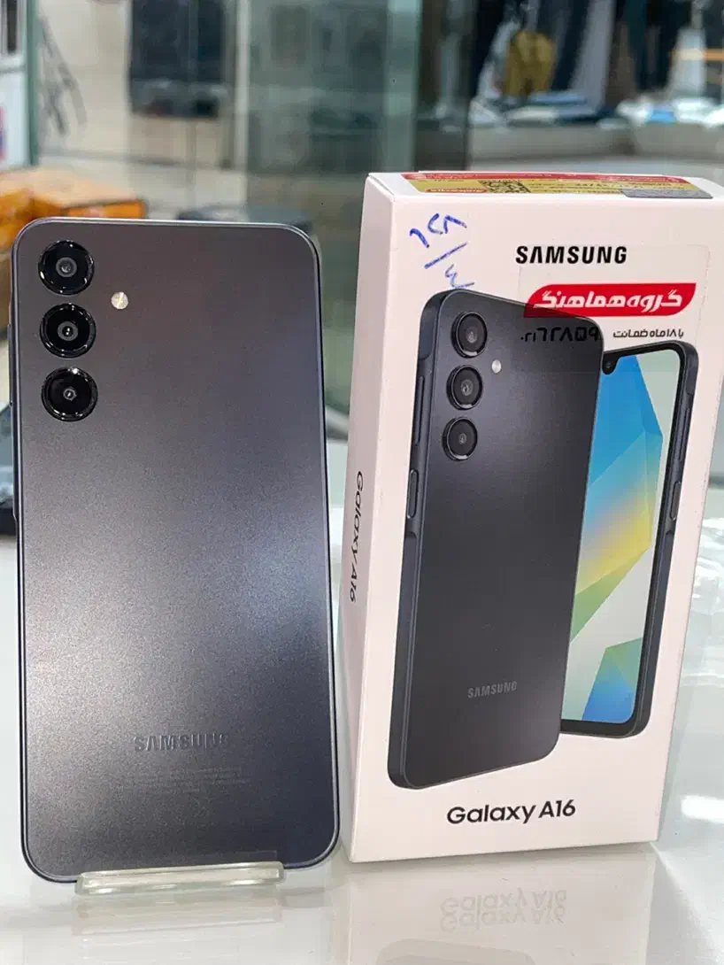 انواع گوشی نو و کارکرده|موبایل|اندیشه, اندیشه فاز ۳|دیوار