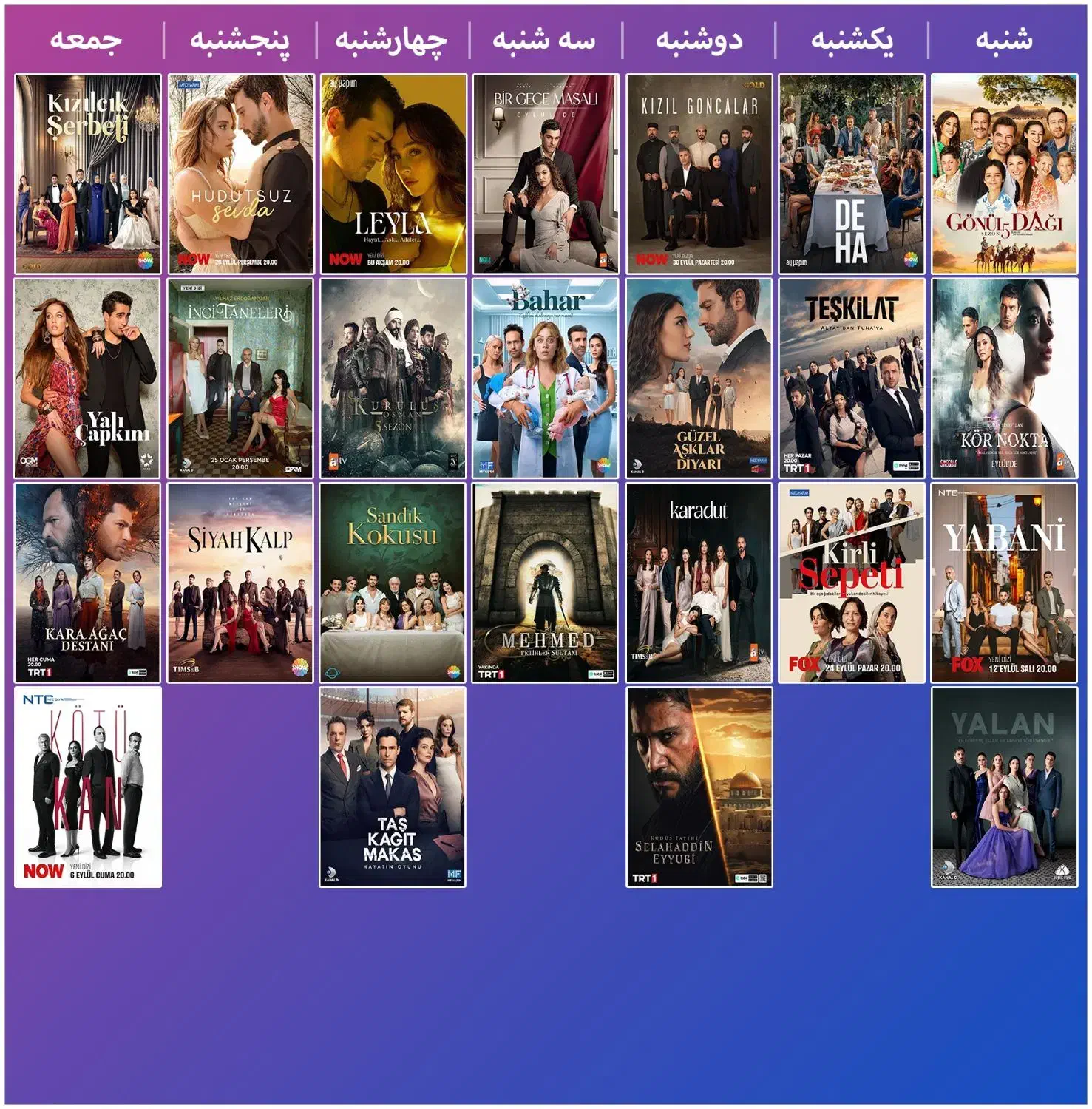 واگذاری ویدیو کلوپ|فروش مغازه و غرفه|بندر ترکمن, |دیوار