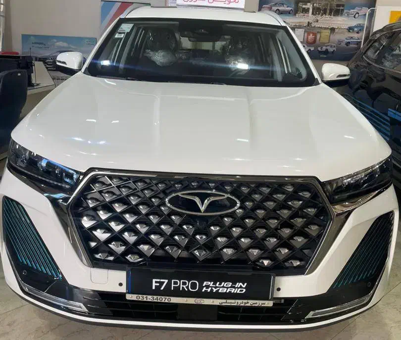 تحویل فوری تیگو7|خودرو سواری و وانت|اصفهان, باغ زرشک|دیوار