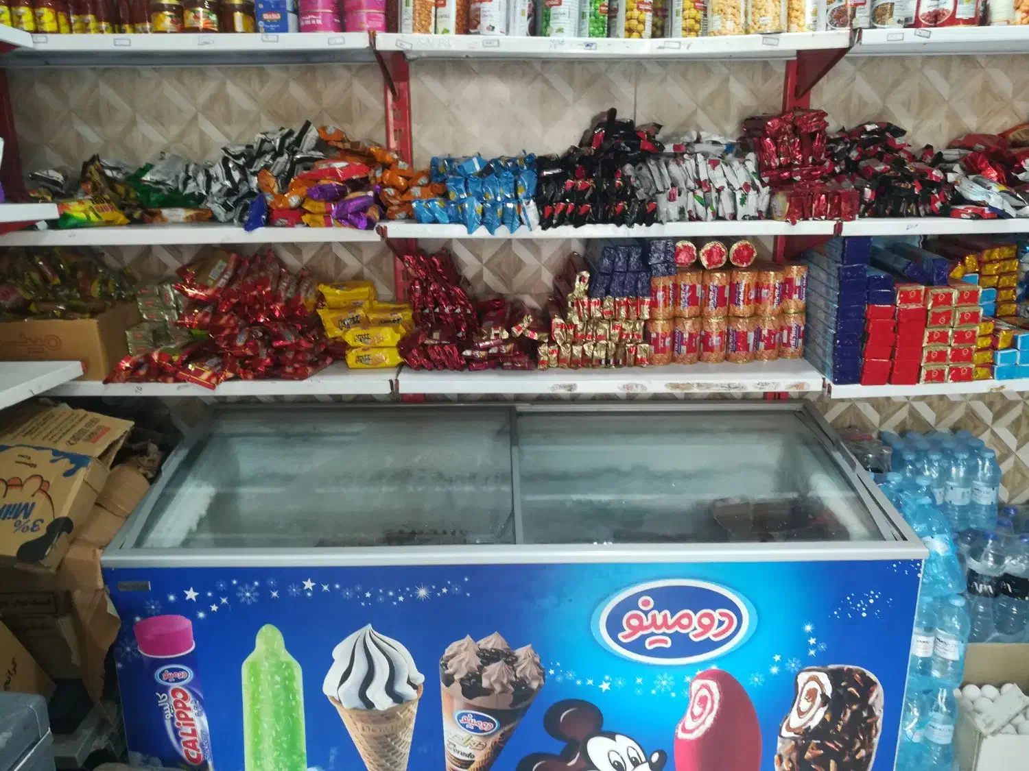 بخاطر بازنشستگی گذاشتم فروش|فروش مغازه و غرفه|کنارک, |دیوار