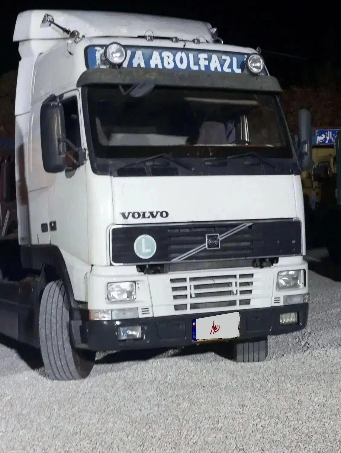 اف اچ موتور گریبکس به شرط زمانت میکانیک لوازم فروش|خودرو سنگین|آفتاب, |دیوار