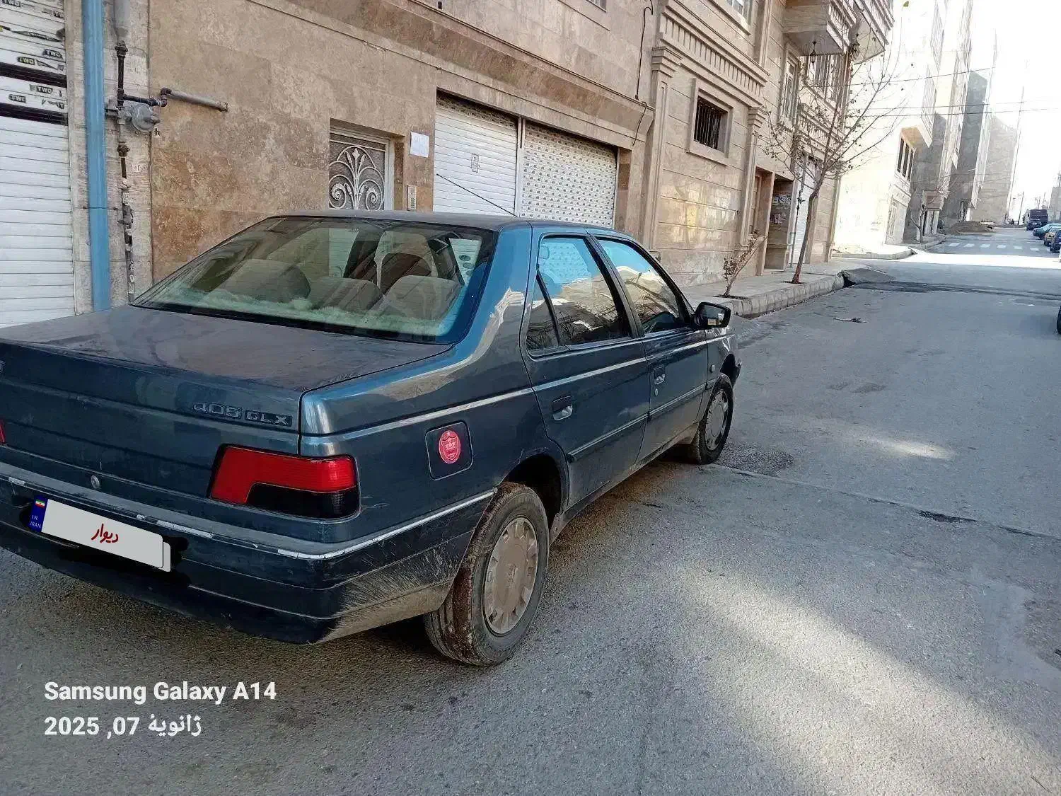 پژو 405 مدل 96 فروش فوری|خودرو سواری و وانت|بومهن, |دیوار