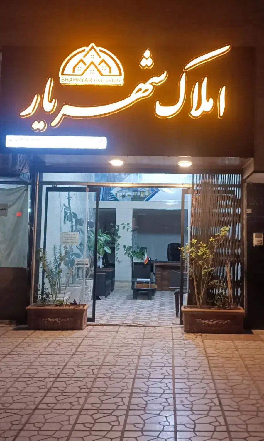 اجاره زیرزمین حیاط دار راه مستقل مهدیشهر|اجارهٔ خانه و ویلا|مهدی شهر, |دیوار