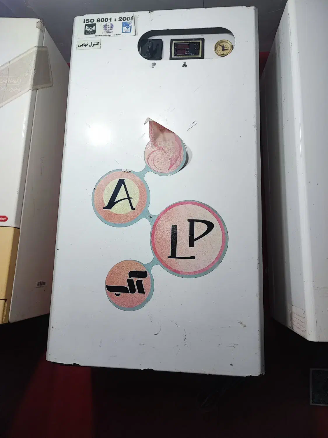 پکیج برقی آلپ|آبگرمکن، پکیج، شوفاژ|رشت, نیکمرام|دیوار