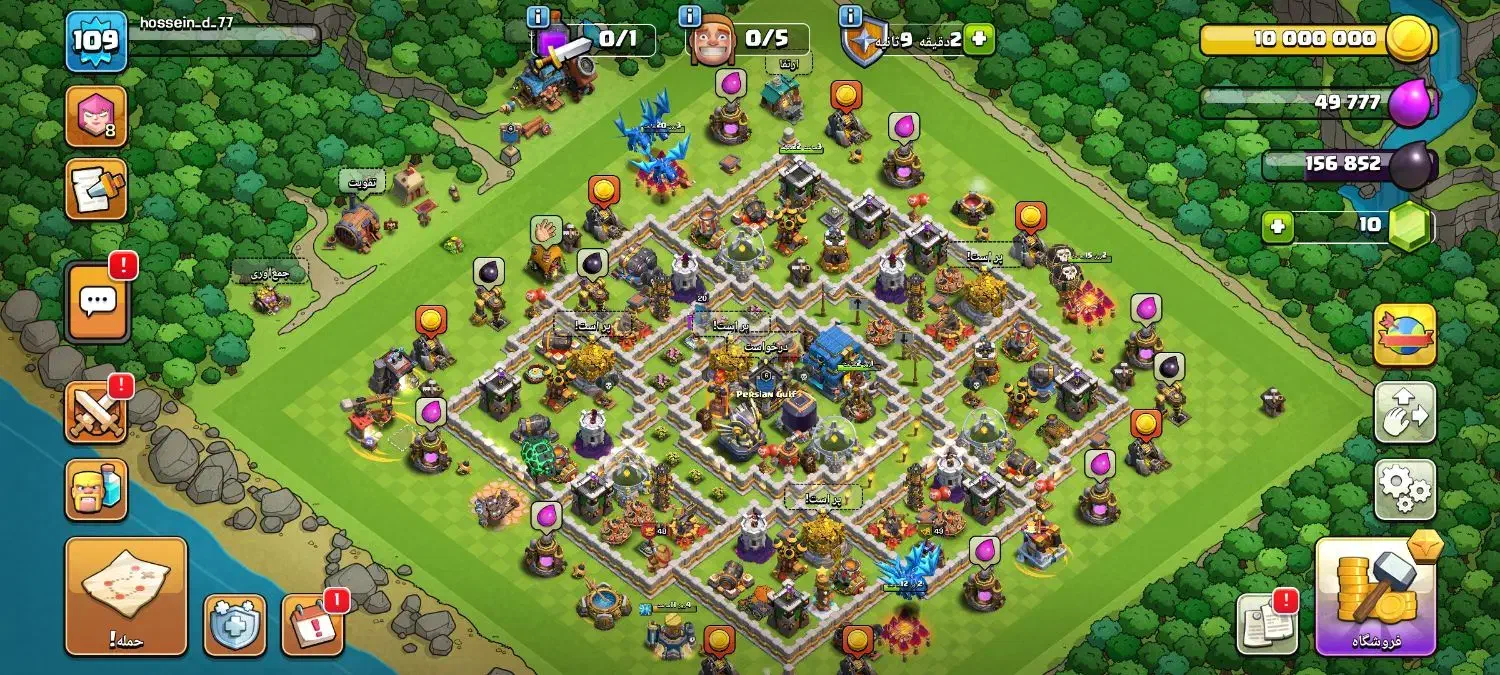 اکانت فروشی کلش اف کلنز و پی اس|کنسول، بازی ویدئویی و آنلاین|چابهار, |دیوار