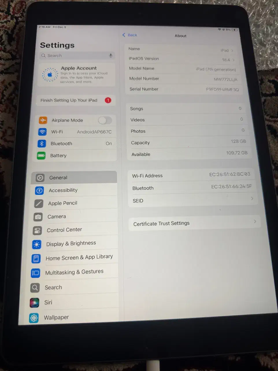 ipad نسل ۷|تبلت|خرم‌آباد, |دیوار