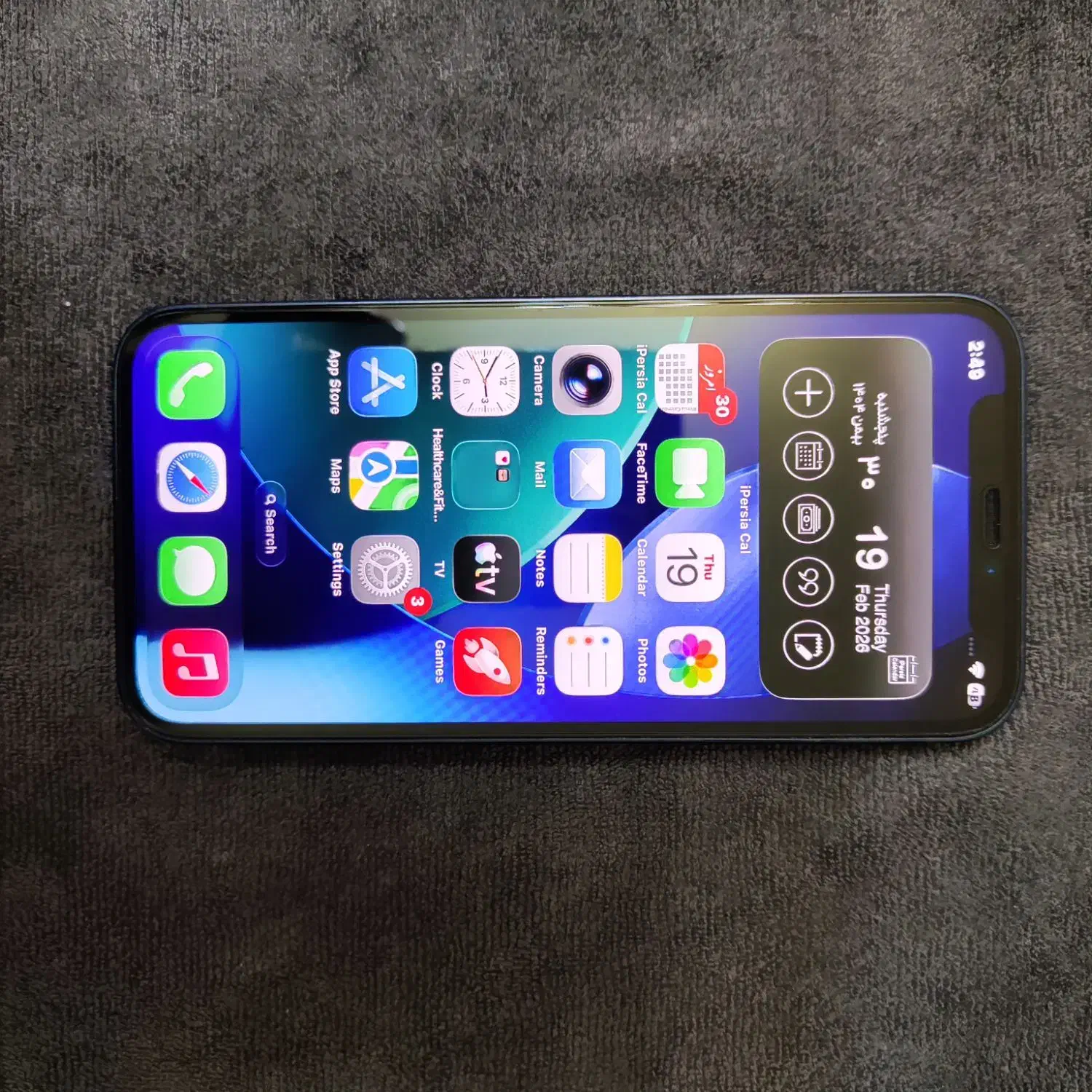 آیفون ۱۲ مینی iPhone 12 mini|موبایل|تبریز, |دیوار