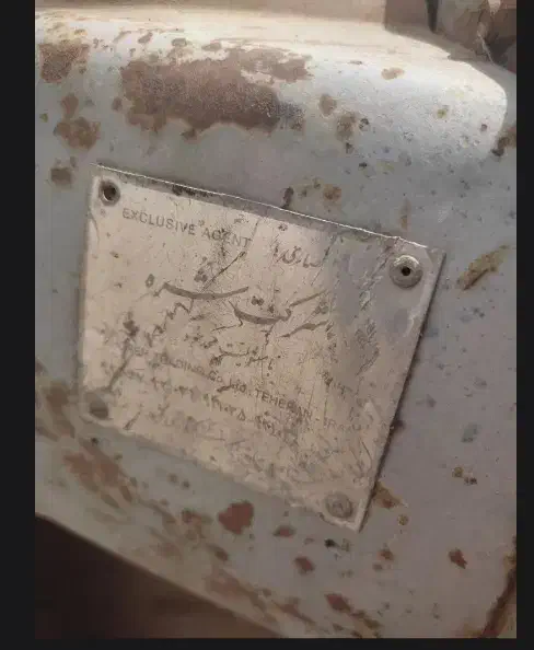 موتور هاتس ۱۹ اسب مناسب غلطک دامپر برق|ماشین‌آلات صنعتی|چهاردانگه (تهران), |دیوار