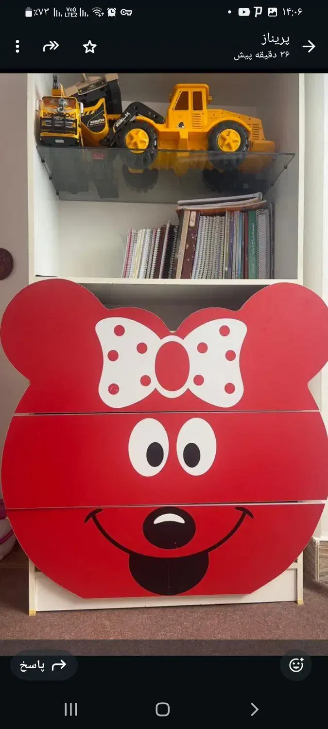 کمد و تخت وخواب وکتابخانه وتشک|جاکفشی، کمد، دراور|میاندوآب, |دیوار